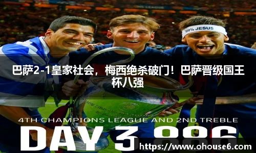 lehu乐虎国际官网