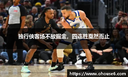 lehu乐虎国际官网