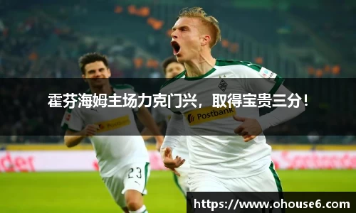 lehu乐虎国际官方网站