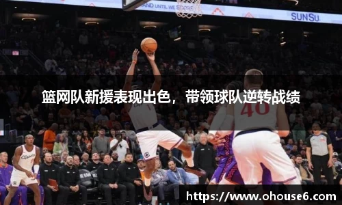 lehu乐虎国际官网