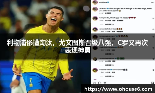 lehu乐虎国际官网