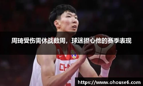 lehu乐虎国际平台