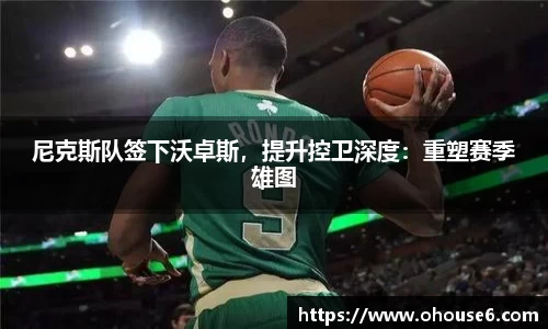 lehu乐虎国际平台