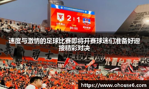 lehu乐虎国际官方网站