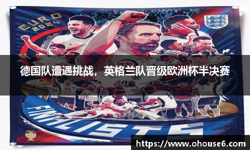 lehu乐虎国际平台