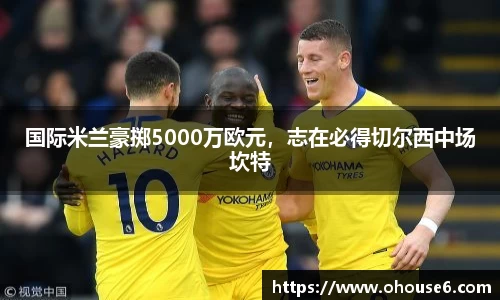 lehu乐虎国际官方网站