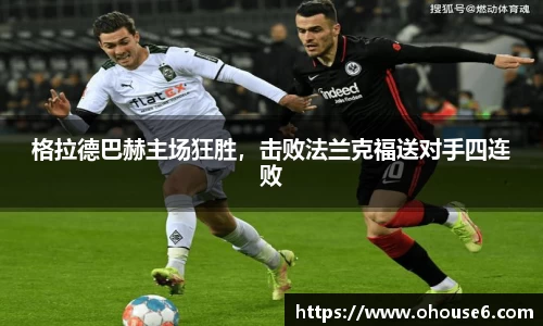 lehu乐虎国际官方网站