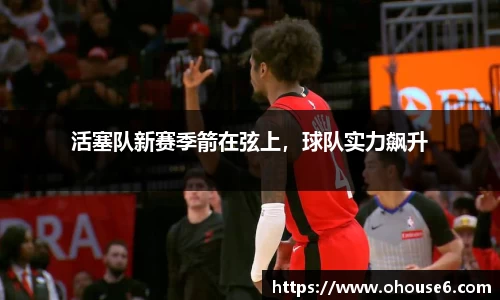 lehu乐虎国际官方网站