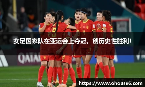 lehu乐虎国际官方网站