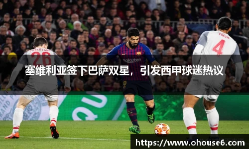 lehu乐虎国际官方网站