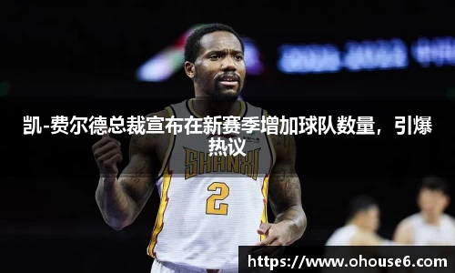 lehu乐虎国际官网