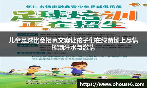 lehu乐虎国际官网