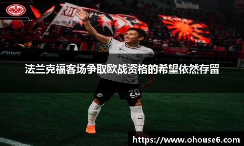 lehu乐虎国际官网