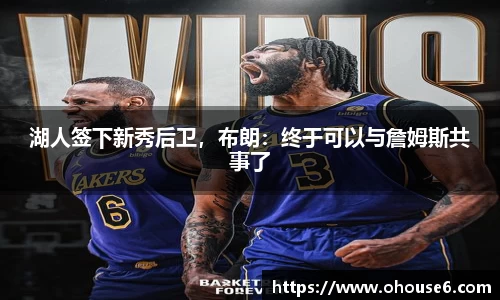 lehu乐虎国际官方网站