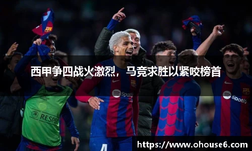 lehu乐虎国际官方网站