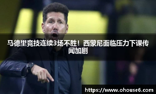 lehu乐虎国际官网