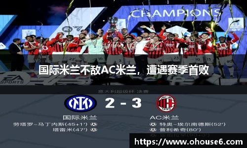 lehu乐虎国际平台