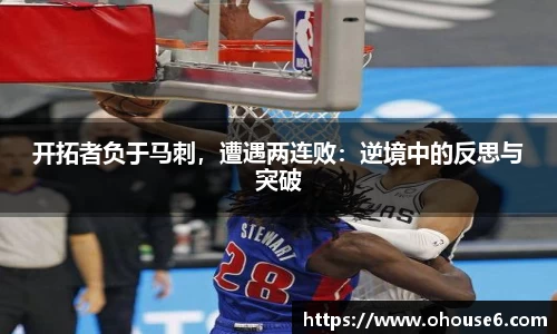 lehu乐虎国际官网