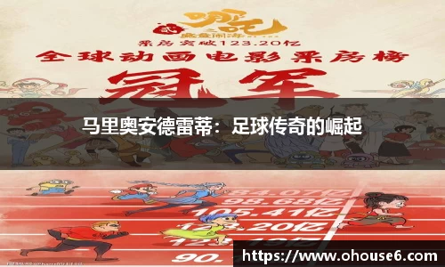 lehu乐虎国际官网