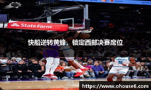 lehu乐虎国际官方网站