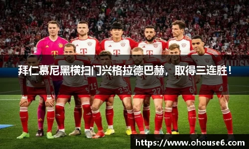 lehu乐虎国际官网