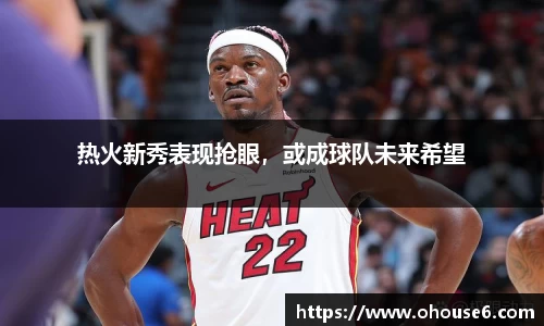 lehu乐虎国际官方网站