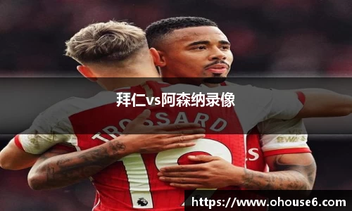 lehu乐虎国际官网