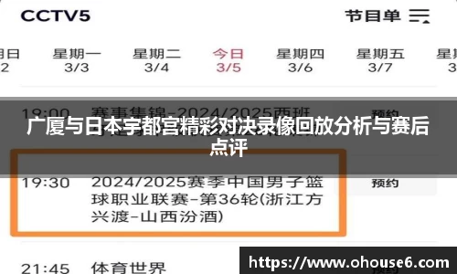 lehu乐虎国际官网