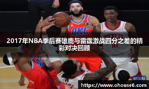 lehu乐虎国际平台