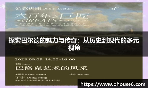 lehu乐虎国际官方网站