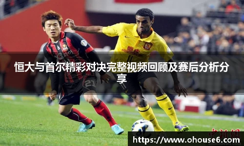 lehu乐虎国际平台