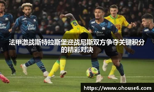 lehu乐虎国际官网