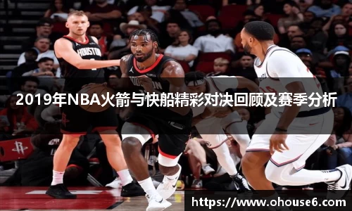 lehu乐虎国际平台