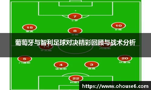 lehu乐虎国际官网