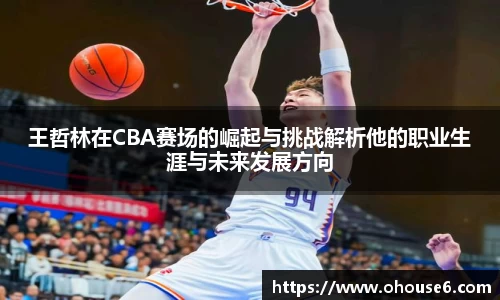 lehu乐虎国际官网