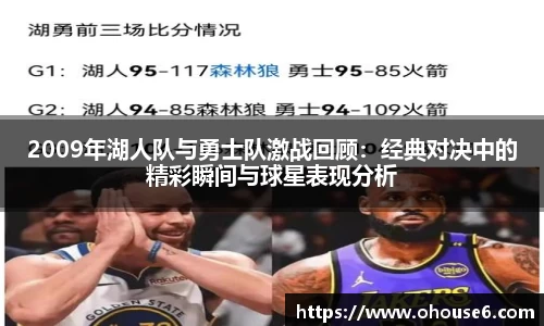 lehu乐虎国际平台