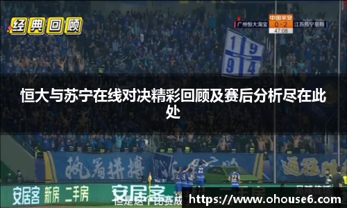 lehu乐虎国际平台