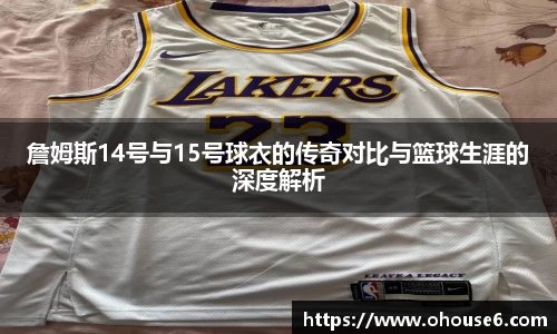 lehu乐虎国际平台