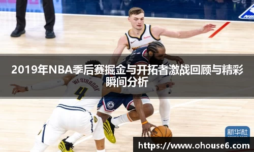 lehu乐虎国际平台