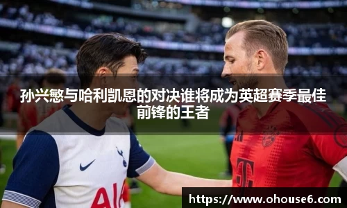 lehu乐虎国际官方网站