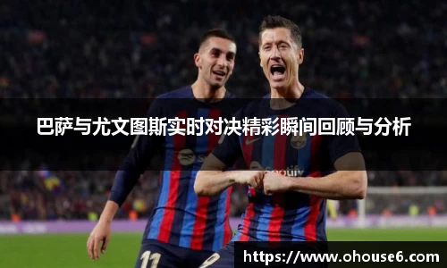 lehu乐虎国际官网