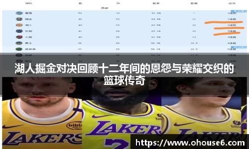 lehu乐虎国际官方网站