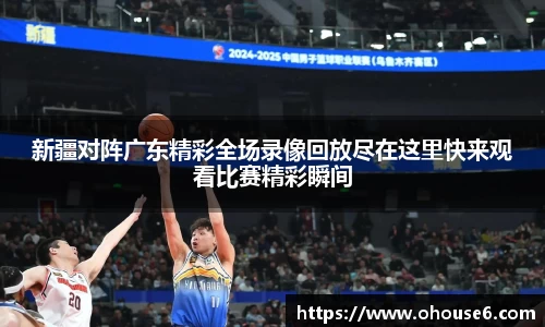 lehu乐虎国际官方网站