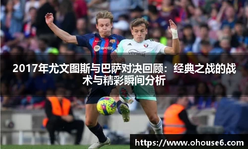 lehu乐虎国际官方网站