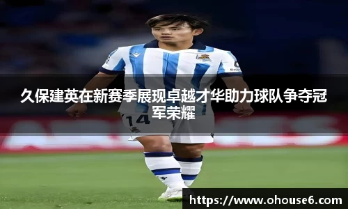 lehu乐虎国际平台