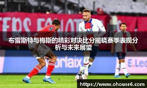 lehu乐虎国际官方网站