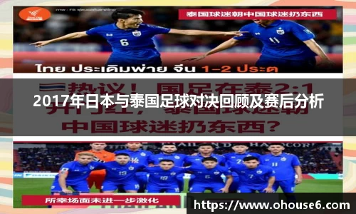 lehu乐虎国际平台