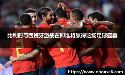 lehu乐虎国际官网