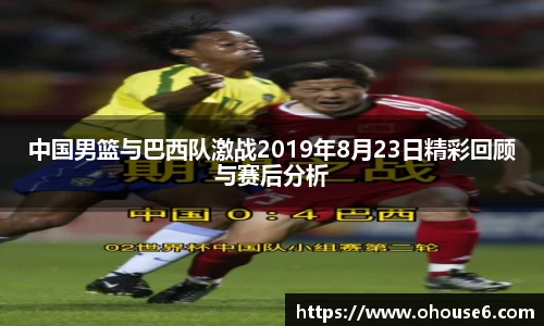 lehu乐虎国际官网