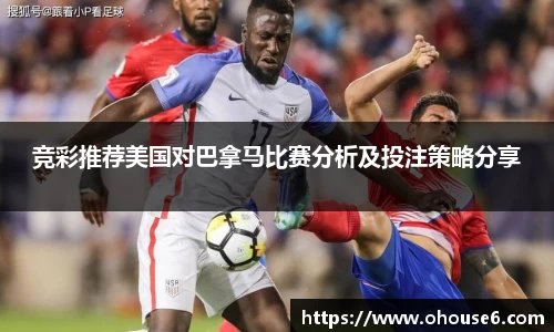 lehu乐虎国际平台